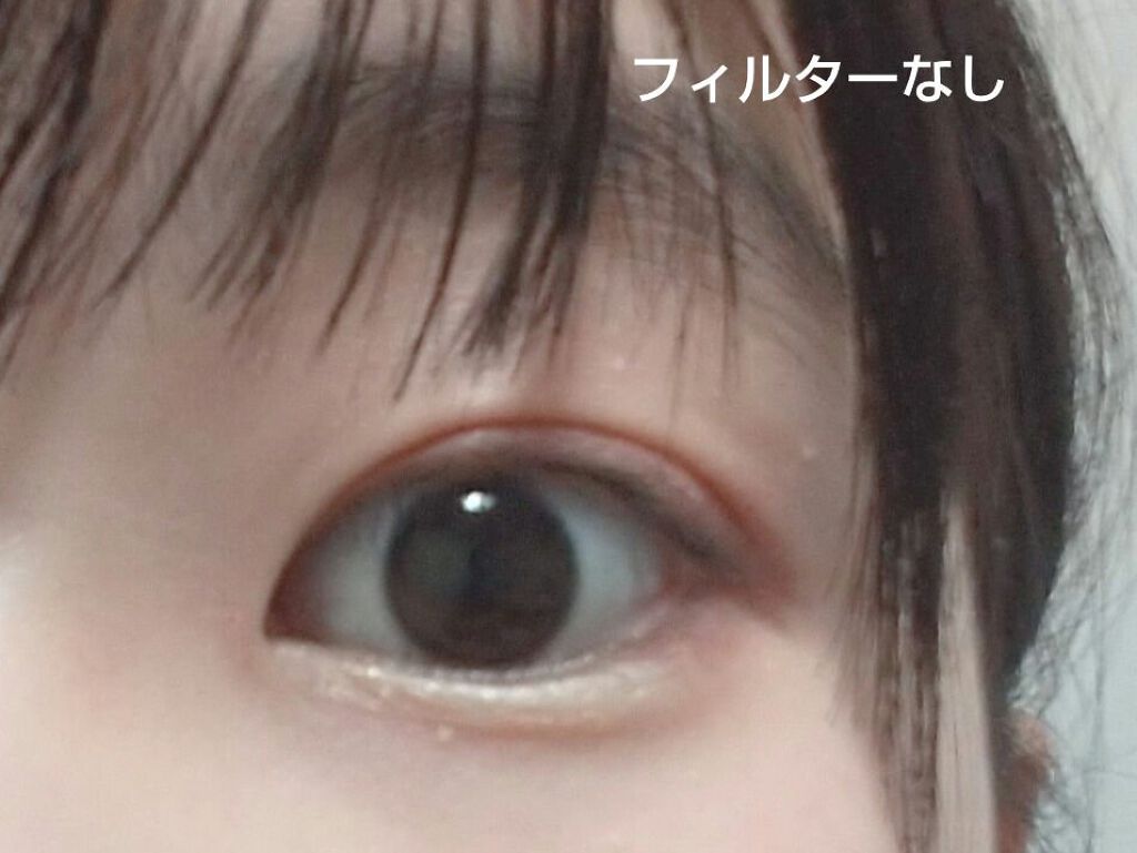 MP2wayアイクレヨン/セリア/スティックアイシャドウを使ったクチコミ（2枚目）