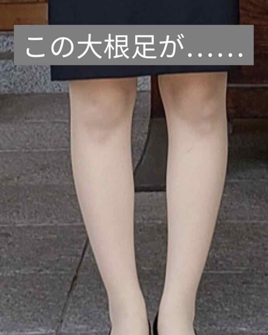 ヤクルト400/ヤクルト/乳酸菌飲料を使ったクチコミ（2枚目）