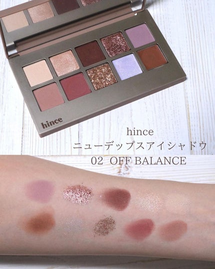 プロ アイ パレット/CLIO/アイシャドウパレットを使ったクチコミ(4枚目)