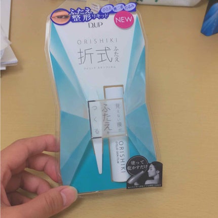 を使ったクチコミ(1枚目)