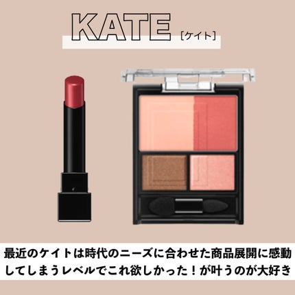 ジューシーピュアアイズ/キャンメイク/アイシャドウパレットを使ったクチコミ(5枚目)