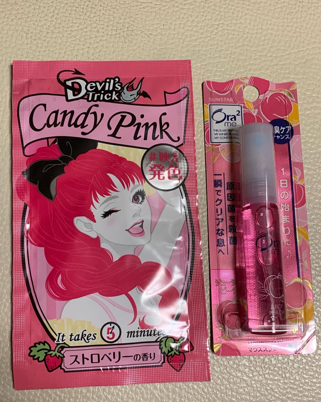 デビルズトリック/クイスクイス/ヘアカラーを使ったクチコミ(1枚目)