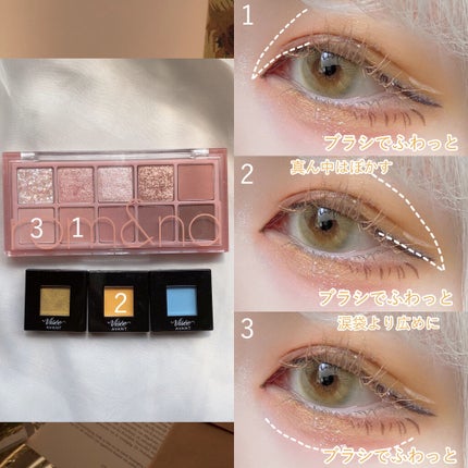 ヴィセ アヴァン シングルアイカラー/Visée/単色アイシャドウを使ったクチコミ(2枚目)