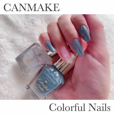 


Hand nail💅


CANMAKE
カラフルネイルズ
・N28 スモーキーアクア
・N24 トゥインクルドロップ


N28は前にも投稿しましたが、
使いやすくてお気に入りのカラーで、今回も