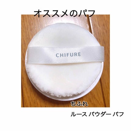 UVクリアフェイスパウダー/CEZANNE/プレストパウダーを使ったクチコミ(3枚目)