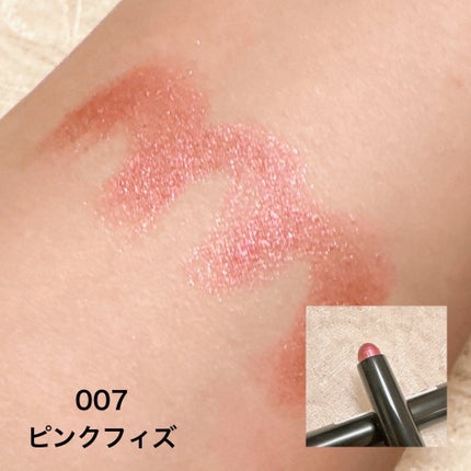 ワンダー ラスト アイシャドウ スティック/リンメル ロンドン/スティックアイシャドウを使ったクチコミ(7枚目)