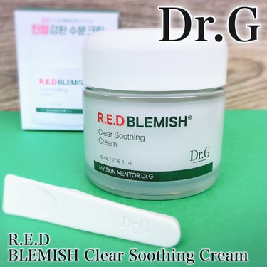 べたつかないぷるぷる水分クリームがやみつき❤️


------------------------------

#PR
#DrG

Dr.G大人気クリーム❤️
R.E.D BLEMISH Clear Soothing Cream
レッドブレミッシュクリアスージングクリーム
容量：70ml

10種類のCICA成分が
様々な刺激により敏感になった肌を
素早く落ち着かせてくれるクリーム

【使用感】
軽くみずみずしいジェルクリーム。
柔らかいぷるぷるクリームが
肌にスッと馴染んでくれます。
ベタつかないから夜だけでなく
朝のメイク前にも◎
しっかりとうるおいを閉じ込めてる感じ♪
香りもなく使い心地がいいから
あっという間になくなっちゃうかもー☺️


こちらはDr.G様よりご提供いただきました✨
この度はありがとうございました🙇‍♀️



#drg #DrG
#ドクタージー #ドクターズコスメ
#韓国スキンケア #韓国コスメ #クリーム
#保湿 #保湿クリーム
 #予算5000円の推しコスメ  #夏に備えるスキンケア  #今日から始めるUV対策 の画像 その1