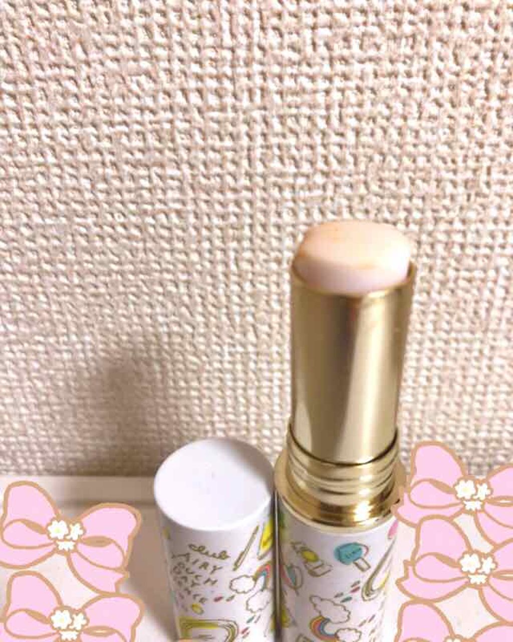 エアリータッチ デイエッセンス/クラブ/美容液を使ったクチコミ(2枚目)