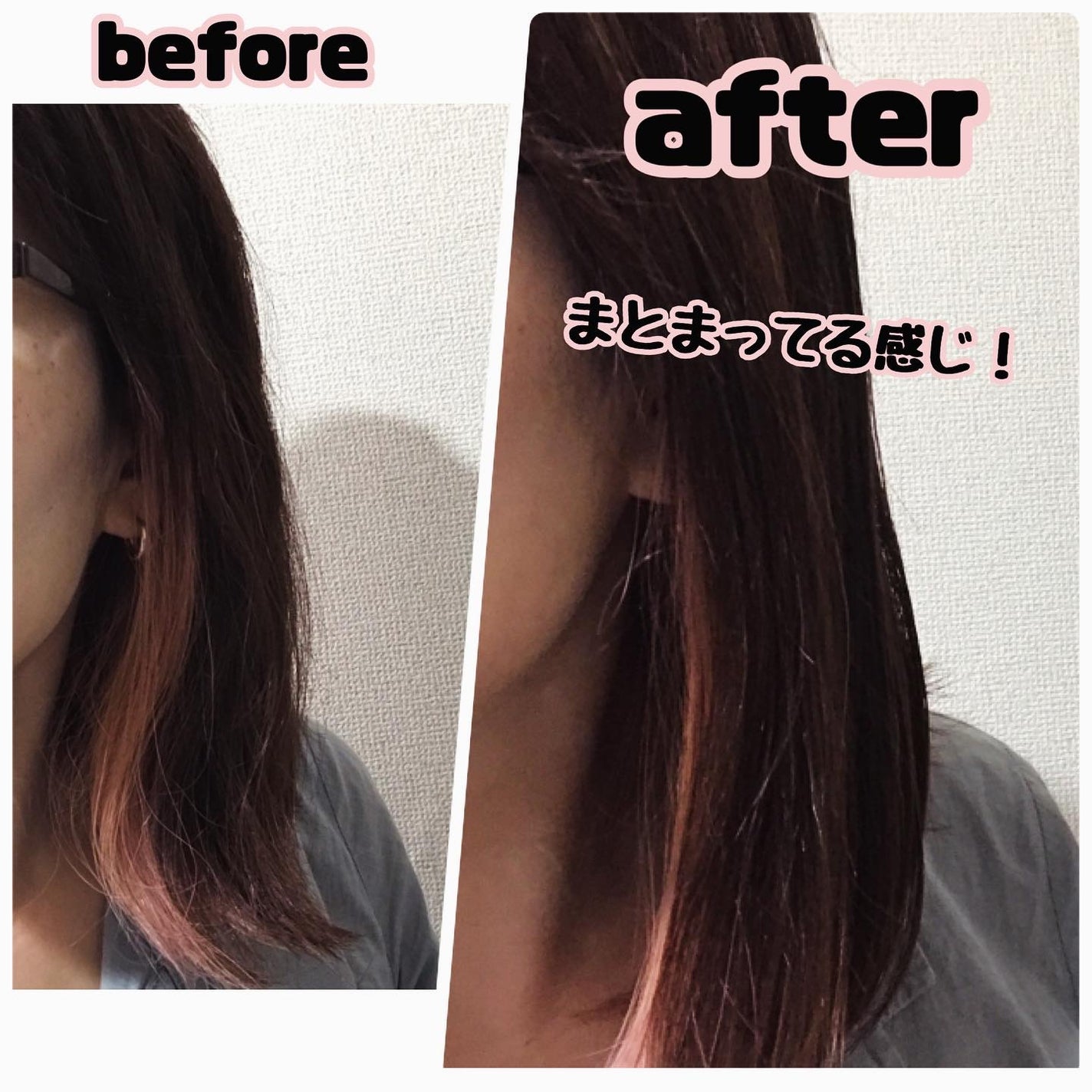 クレイクリームシャンプー(スムース)/cocone/市販シャンプーを使ったクチコミ(5枚目)