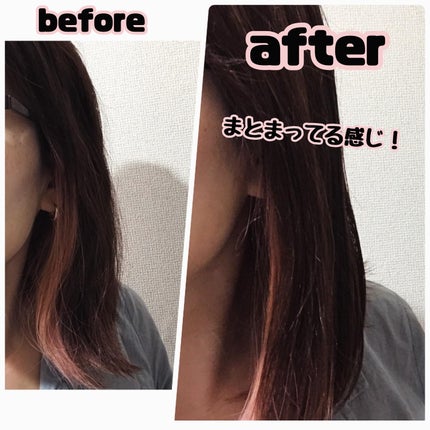 クレイクリームシャンプー(スムース)/cocone/市販シャンプーを使ったクチコミ(5枚目)