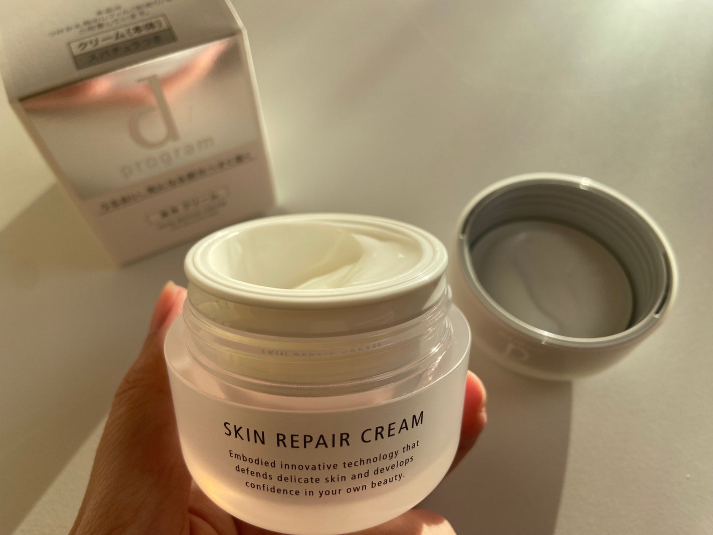 スキンリペアクリーム/d プログラム/フェイスクリームを使ったクチコミ(2枚目)