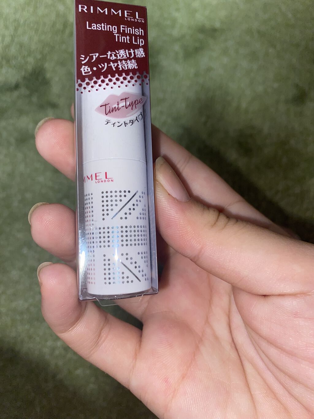 ラスティングフィニッシュ ティントリップ 104 ロージィブラウン(限定)/リンメル ロンドン/リップティントを使ったクチコミ（3枚目）