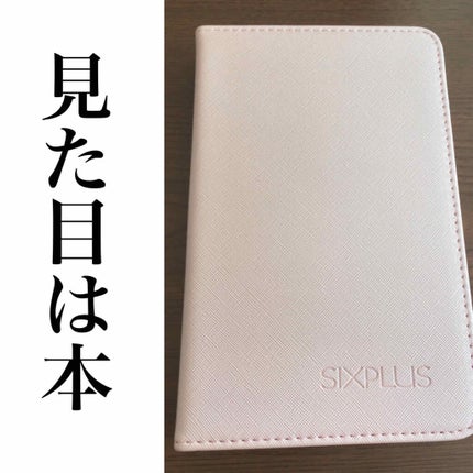 yuna** on LIPS 「見た目まで可愛いふわふわメイクブラシ💕SIXPLUSのSaku..」(7枚目)