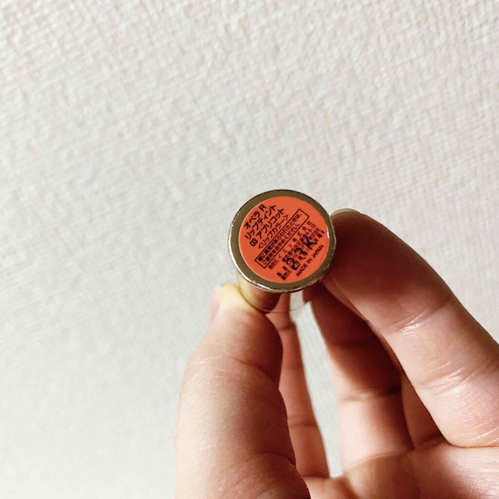 オペラリップティント/OPERA/口紅を使ったクチコミ(3枚目)