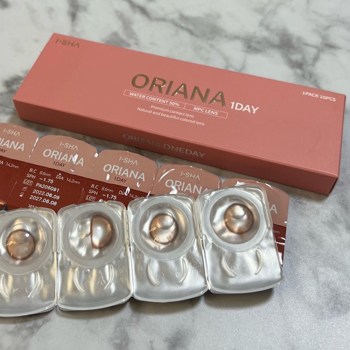 I-SHA LENS ORIANA BROWN/蜜のレンズ/カラーコンタクトレンズを使ったクチコミ(2枚目)