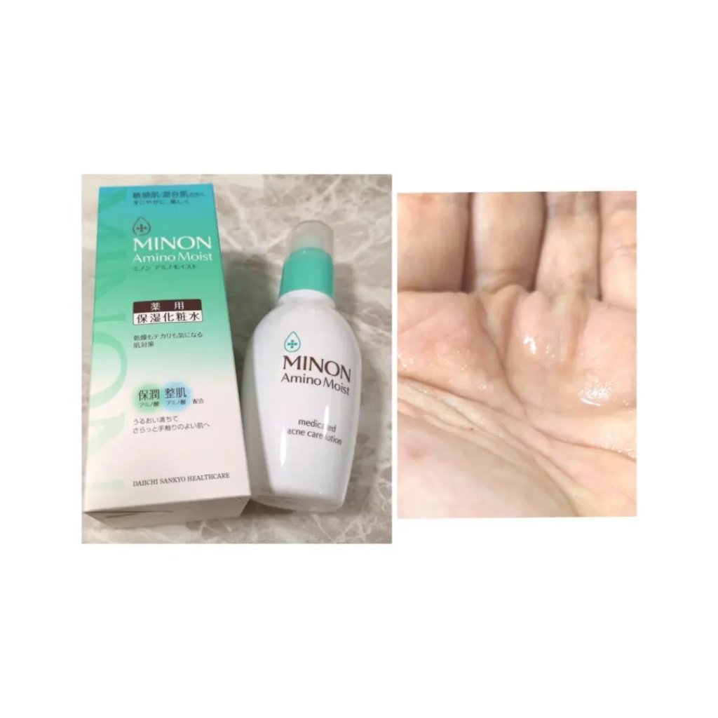 ミノン アミノモイスト 薬用アクネケア ローション/ミノン/化粧水を使ったクチコミ（3枚目）