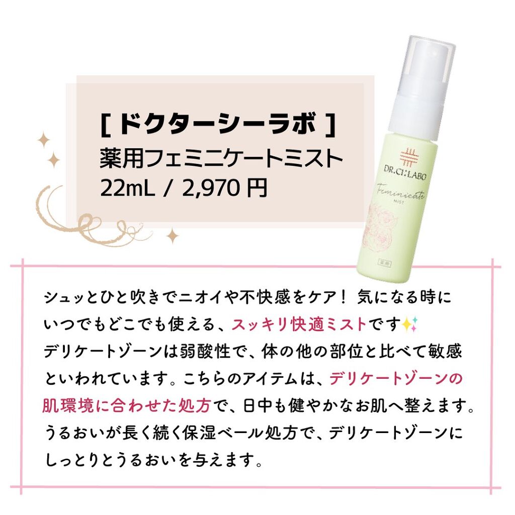 ããð·beauty kitchen on LIPS ãã人ã«ã¯èããªãð±ïŒïŒããªã±ãŒããŸãŒã³ã±ã¢ã°ããº7éžããã€ãæ©..ãïŒ5æç®ïŒ