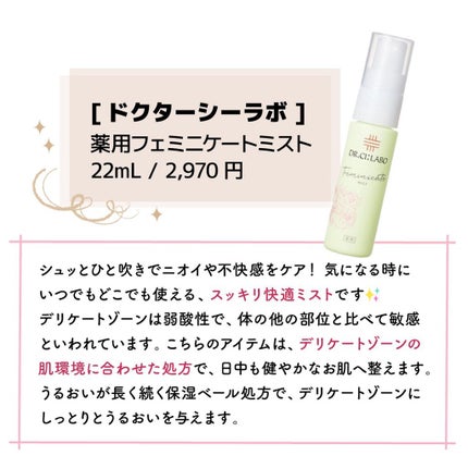 ããð·beauty kitchen on LIPS ãã人ã«ã¯èããªãð±ïŒïŒããªã±ãŒããŸãŒã³ã±ã¢ã°ããº7éžããã€ãæ©..ãïŒ5æç®ïŒ