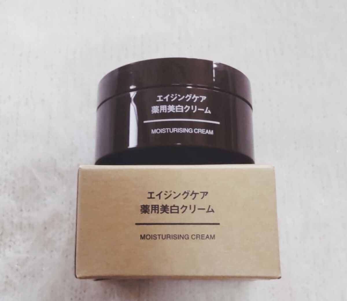 エイジングケア薬用リンクルケアクリームマスク/無印良品/フェイスクリームを使ったクチコミ（1枚目）