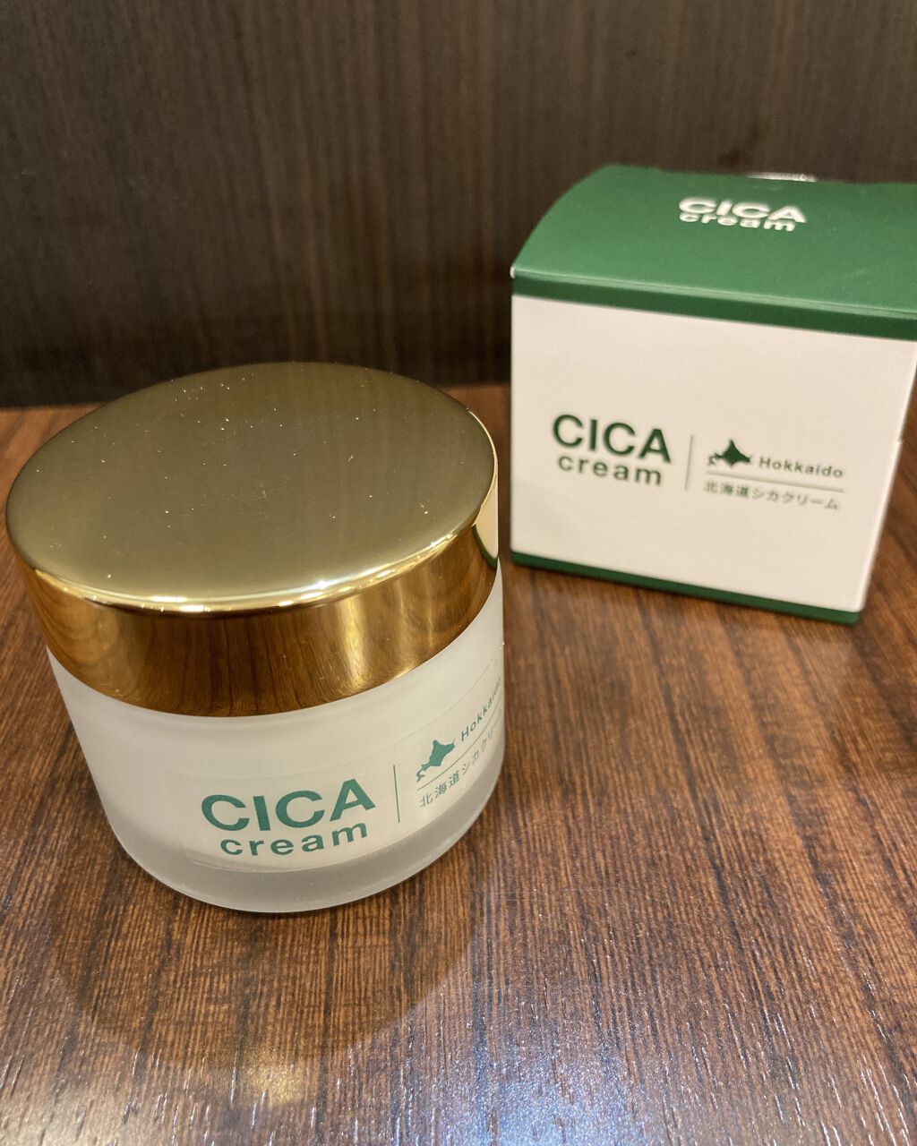 北海道シカクリーム /idio/フェイスクリームを使ったクチコミ（1枚目）