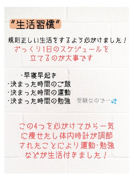 ð¥å§«è·¯ð¥ on LIPS ãðšç©ãããæ³šæðšåŠçã2é±éã§â ãã®æžéã«æåãã話ããã«ã¡ã¯..ãïŒ5æç®ïŒ