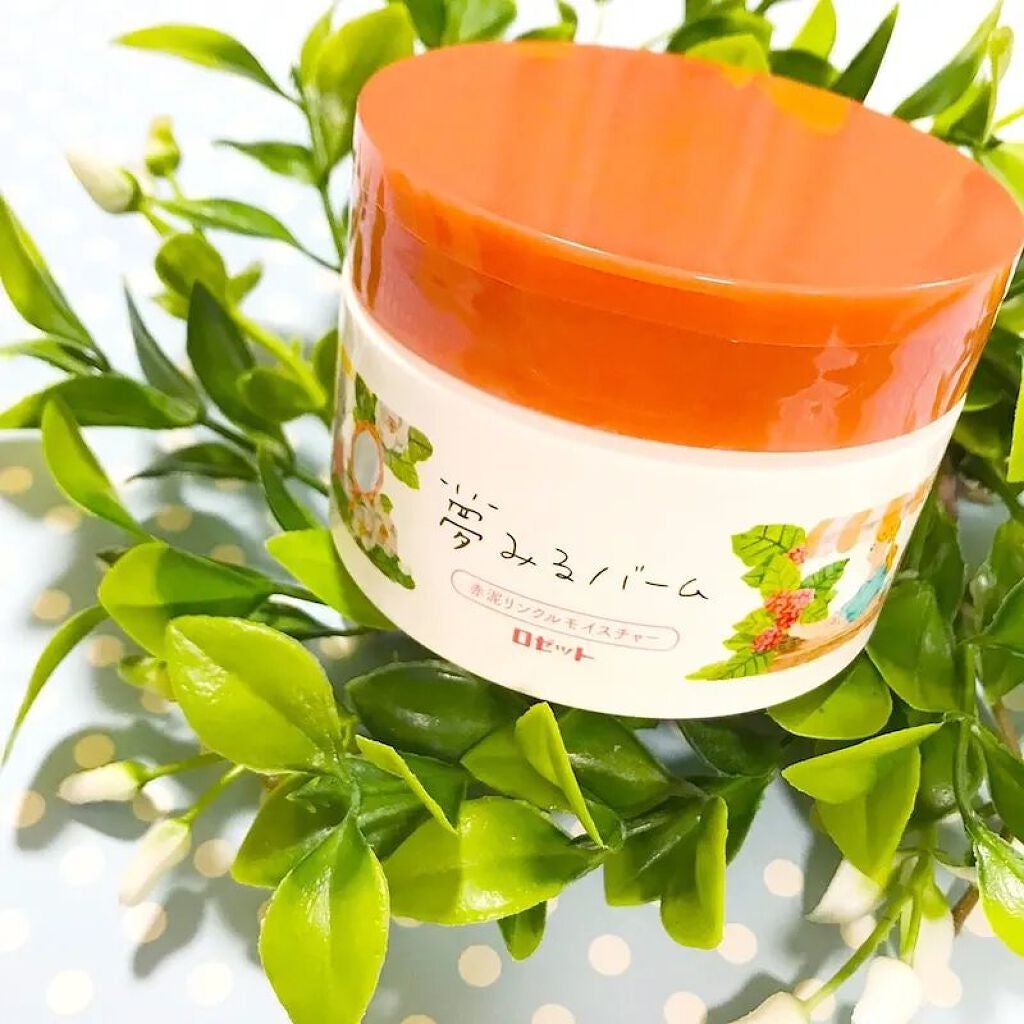 夢みるバーム 赤泥リンクルモイスチャー/ロゼット/クレンジングバームを使ったクチコミ(1枚目)