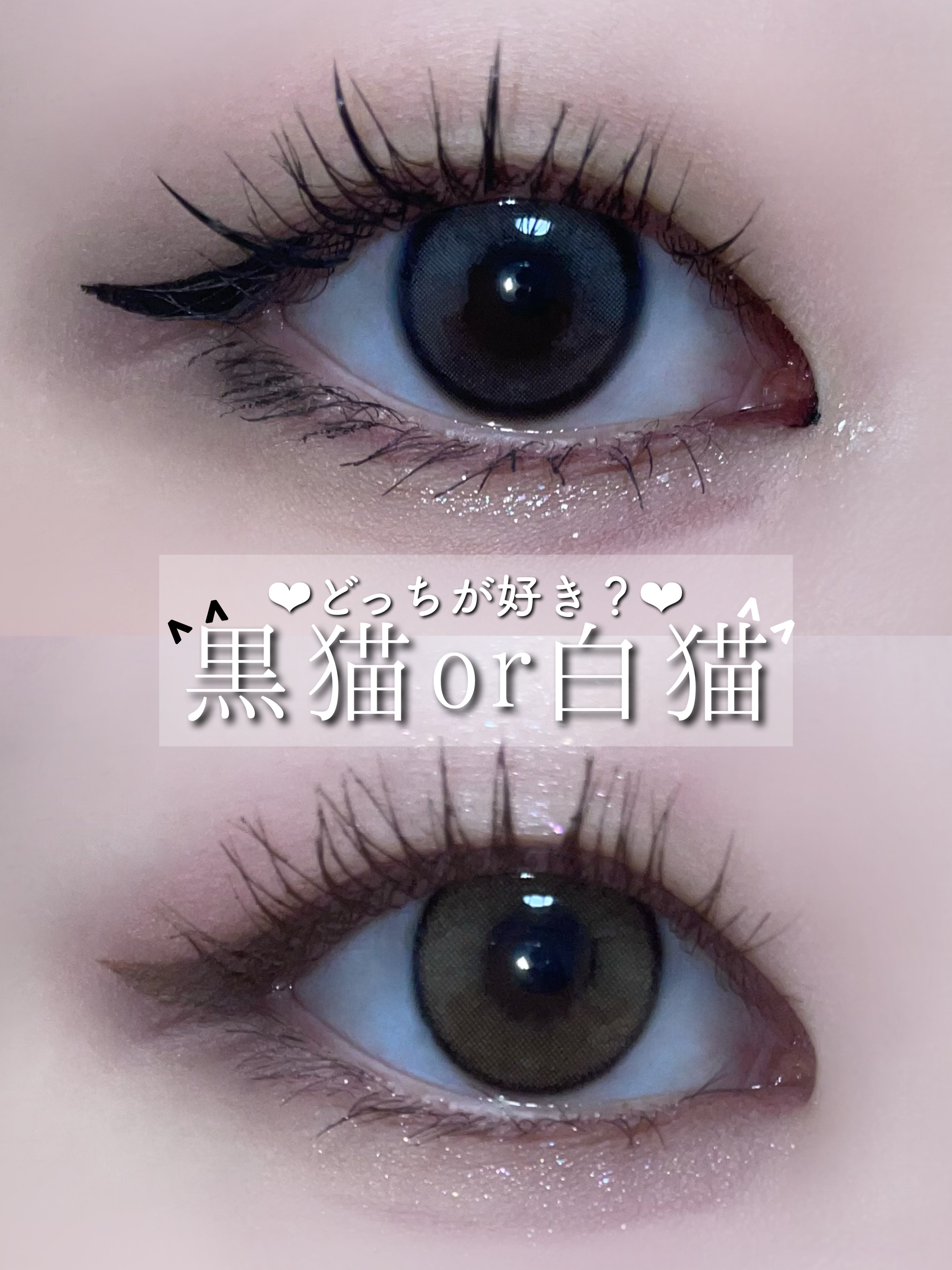 ティアー アイライナー/ETUDE/リキッドアイライナーを使ったクチコミ（1枚目）