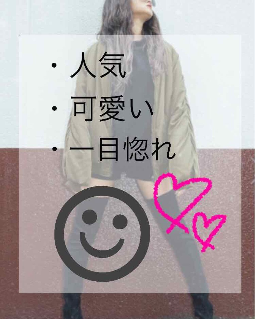 【旧品】パーフェクトスタイリストアイズ/キャンメイク/アイシャドウパレットを使ったクチコミ(1枚目)