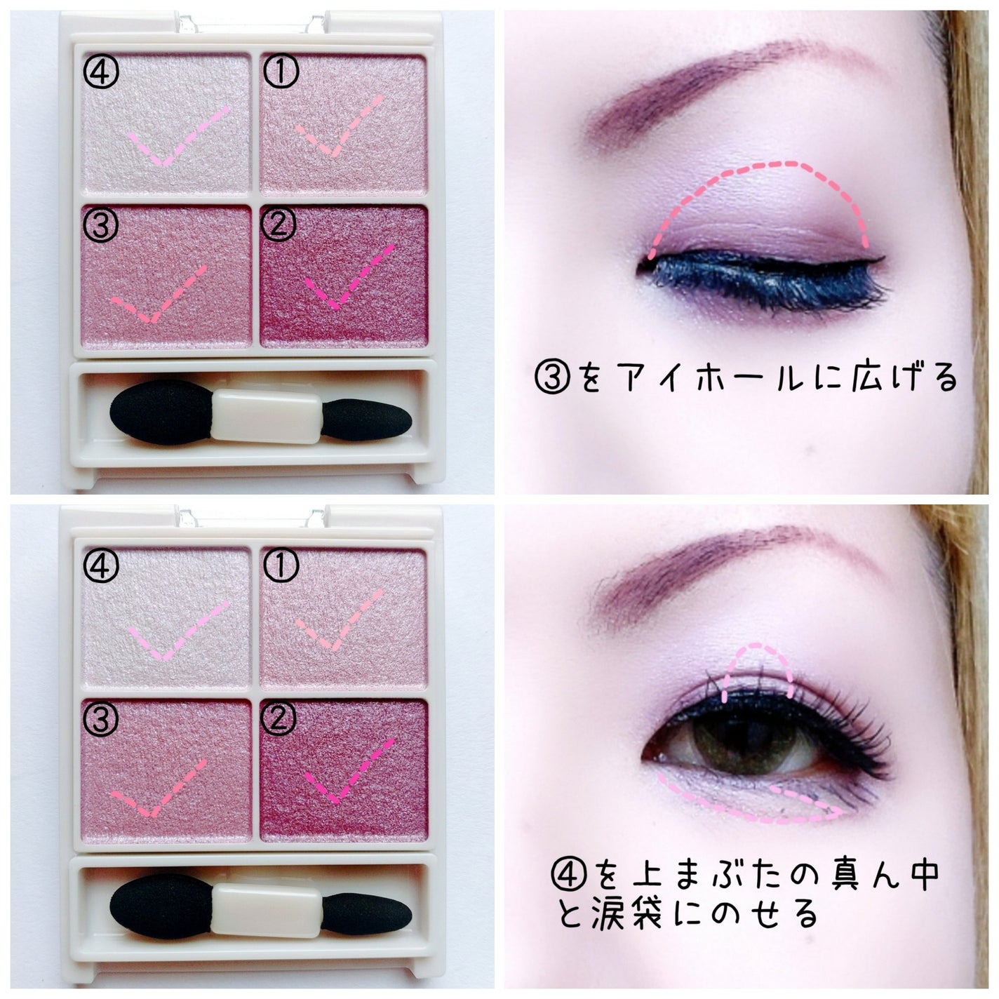 シルキースフレアイズ/キャンメイク/アイシャドウパレットを使ったクチコミ(3枚目)