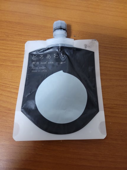 くろあわわ/健康コーポレーション/洗顔フォームを使ったクチコミ(2枚目)