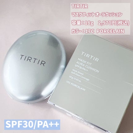 マスクフィットオーラクッション/TIRTIR(ティルティル)/クッションファンデーションを使ったクチコミ(2枚目)