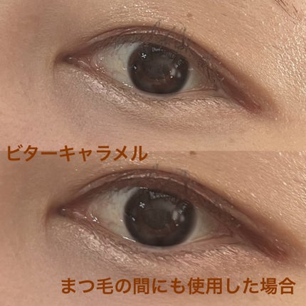 クリーミータッチライナー/キャンメイク/ジェルアイライナーを使ったクチコミ(6枚目)