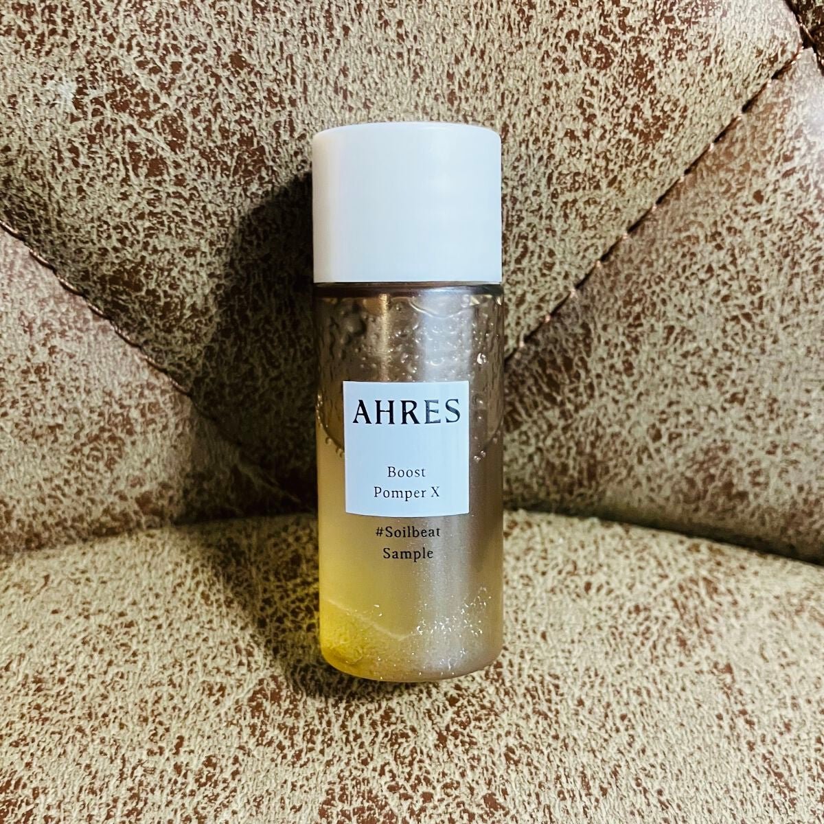 ブースト ポンパー X/アーレス/美容液を使ったクチコミ(4枚目)