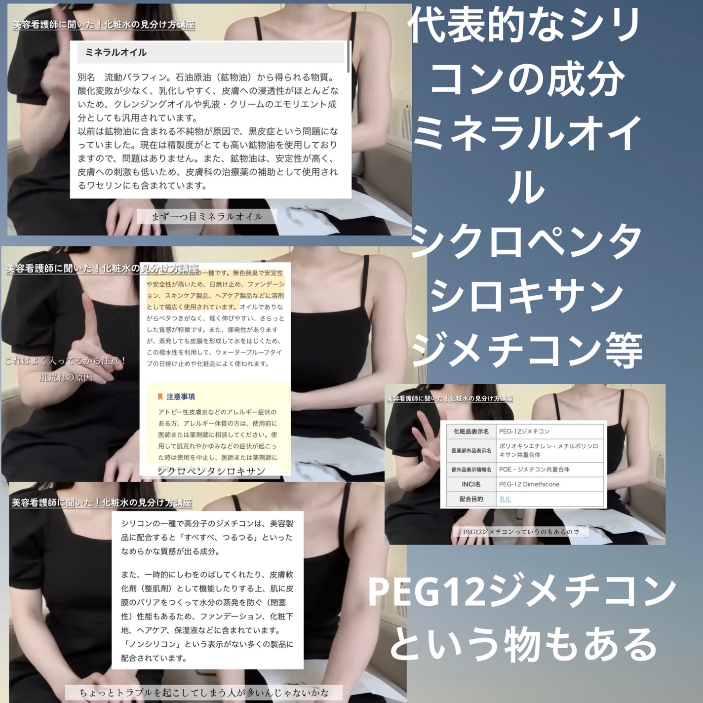 ðº on LIPS ãã¡ã¢ðåç²§æ°Žéžã³ðè¬å±ã«ãæ°è»œã«å£²ã£ãŠãå粧氎乳液ãªã©ã¯è¯ãå
¥..ãïŒ3æç®ïŒ