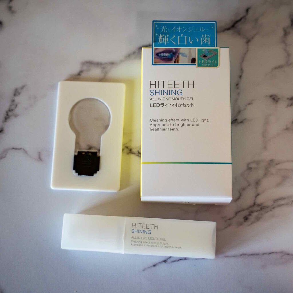 HITEETH ALL IN ONE MOUTH GEL SHINING LEDライト付き/R&/その他オーラルケアを使ったクチコミ(2枚目)
