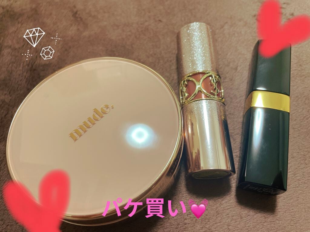 ルージュ ヴォリュプテ シャイン/YVES SAINT LAURENT BEAUTE/口紅を使ったクチコミ(1枚目)