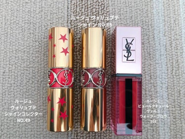 ルージュ ピュールクチュール ヴェルニ ウォーターグロウ No.203 リストリクテッド ピンク/YVES SAINT LAURENT BEAUTE/口紅を使ったクチコミ（2枚目）