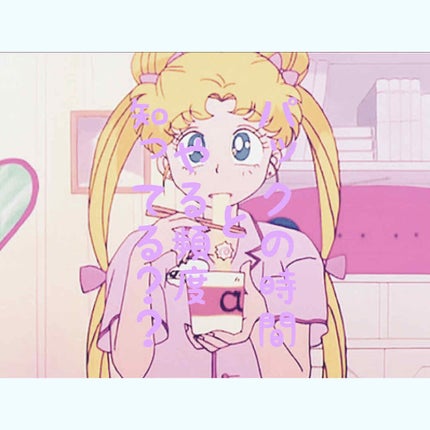 N.M.FアクアアンプルマスクJEX/MEDIHEAL/シートマスク・パックを使ったクチコミ(1枚目)