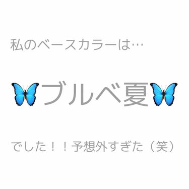 スキニーリッチシャドウ/excel/アイシャドウパレットを使ったクチコミ（3枚目）