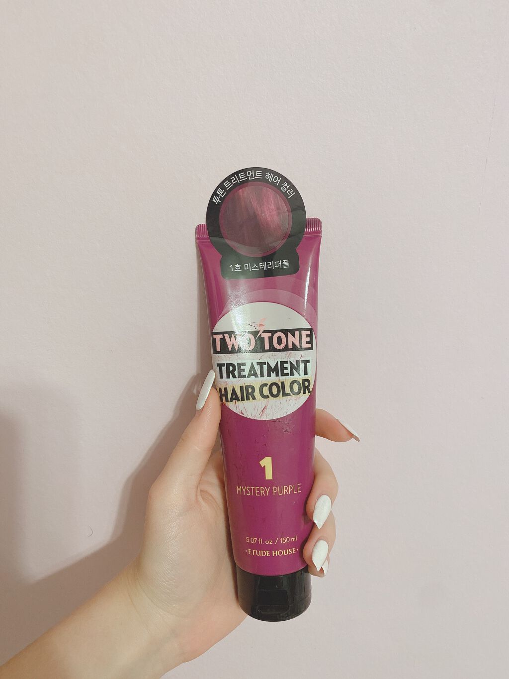 2トーン トリートメントヘアカラー/ETUDE/ヘアカラーを使ったクチコミ（1枚目）