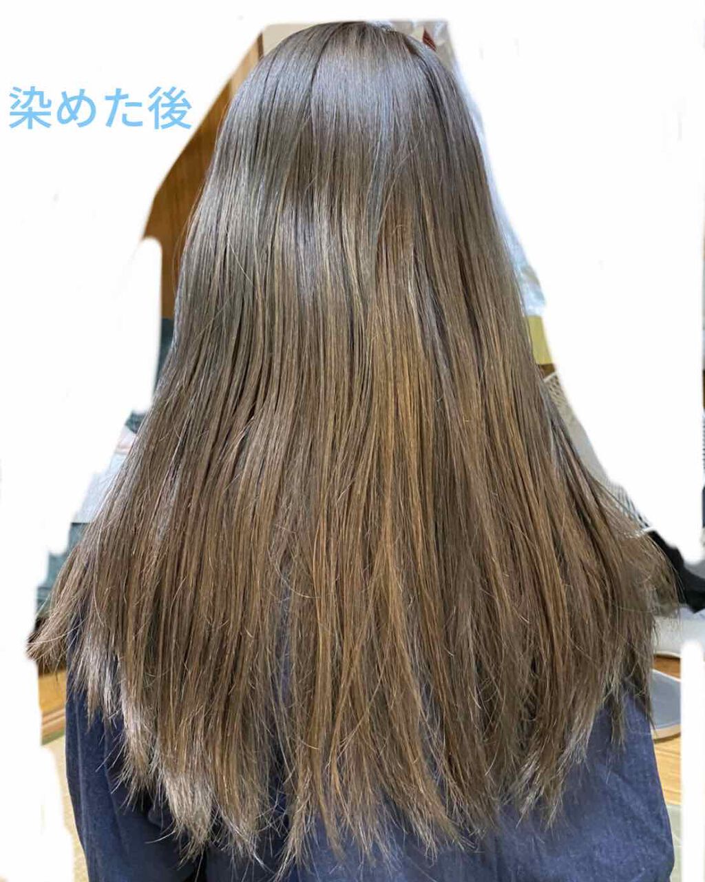 カラーリングミルク【旧】/パルティ/ヘアカラーを使ったクチコミ（2枚目）