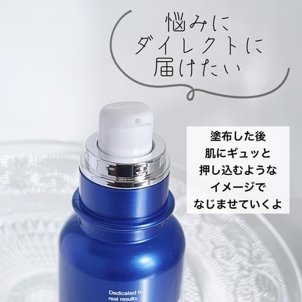 ゼロ1DAYエクソソームショット2000/MEDICUBE/美容液を使ったクチコミ(2枚目)