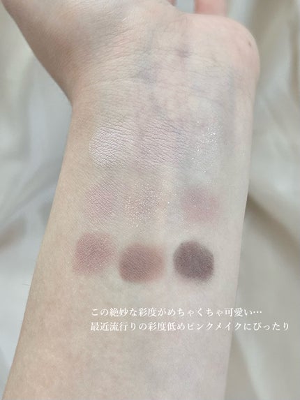 KEYBO FALL IN LOVE SHADOW PALETTE/keybo/アイシャドウパレットを使ったクチコミ(3枚目)