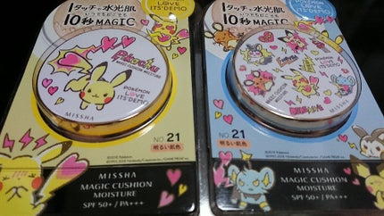 M クッション ファンデーション(モイスチャー)/MISSHA/クッションファンデーションを使ったクチコミ(1枚目)