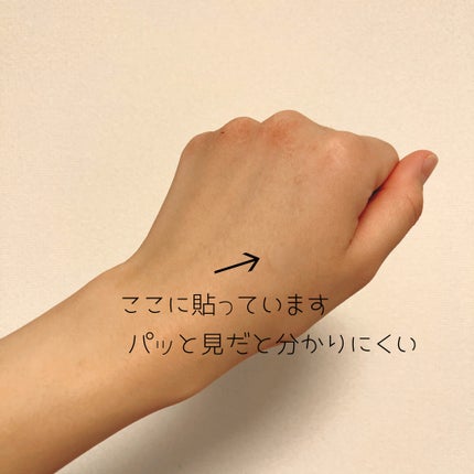 極薄透明パッチ nikipa!/金冠堂/にきびパッチを使ったクチコミ(3枚目)