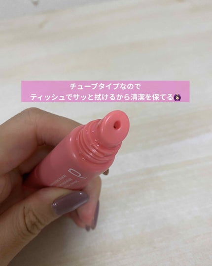 リップモイストエッセンスカラー/d プログラム/リップ美容液を使ったクチコミ(3枚目)
