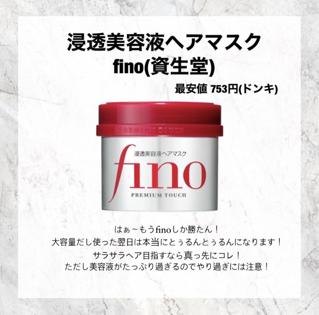 まとめ髪スティック スーパーホールド/マトメージュ/ヘアワックス・クリームを使ったクチコミ（2枚目）