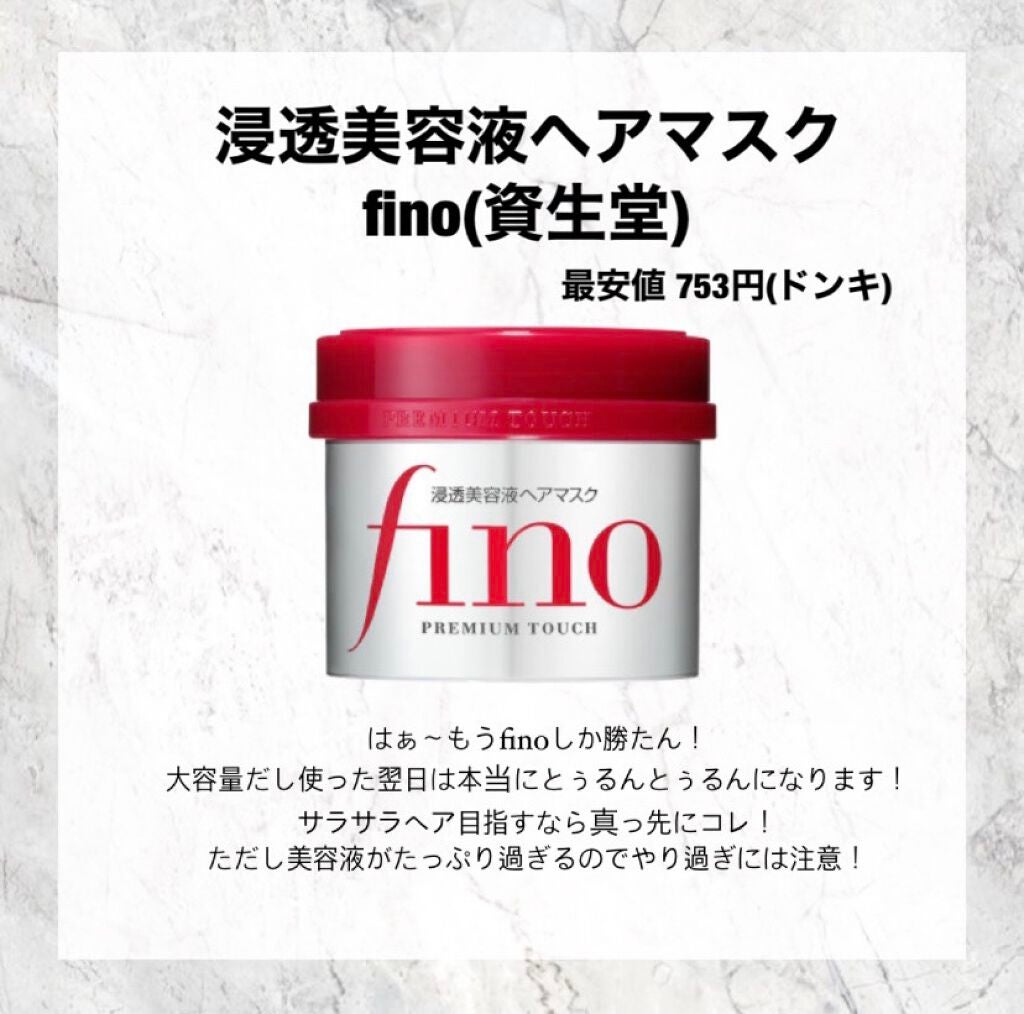 まとめ髪スティック スーパーホールド/マトメージュ/ヘアワックス・クリームを使ったクチコミ(2枚目)