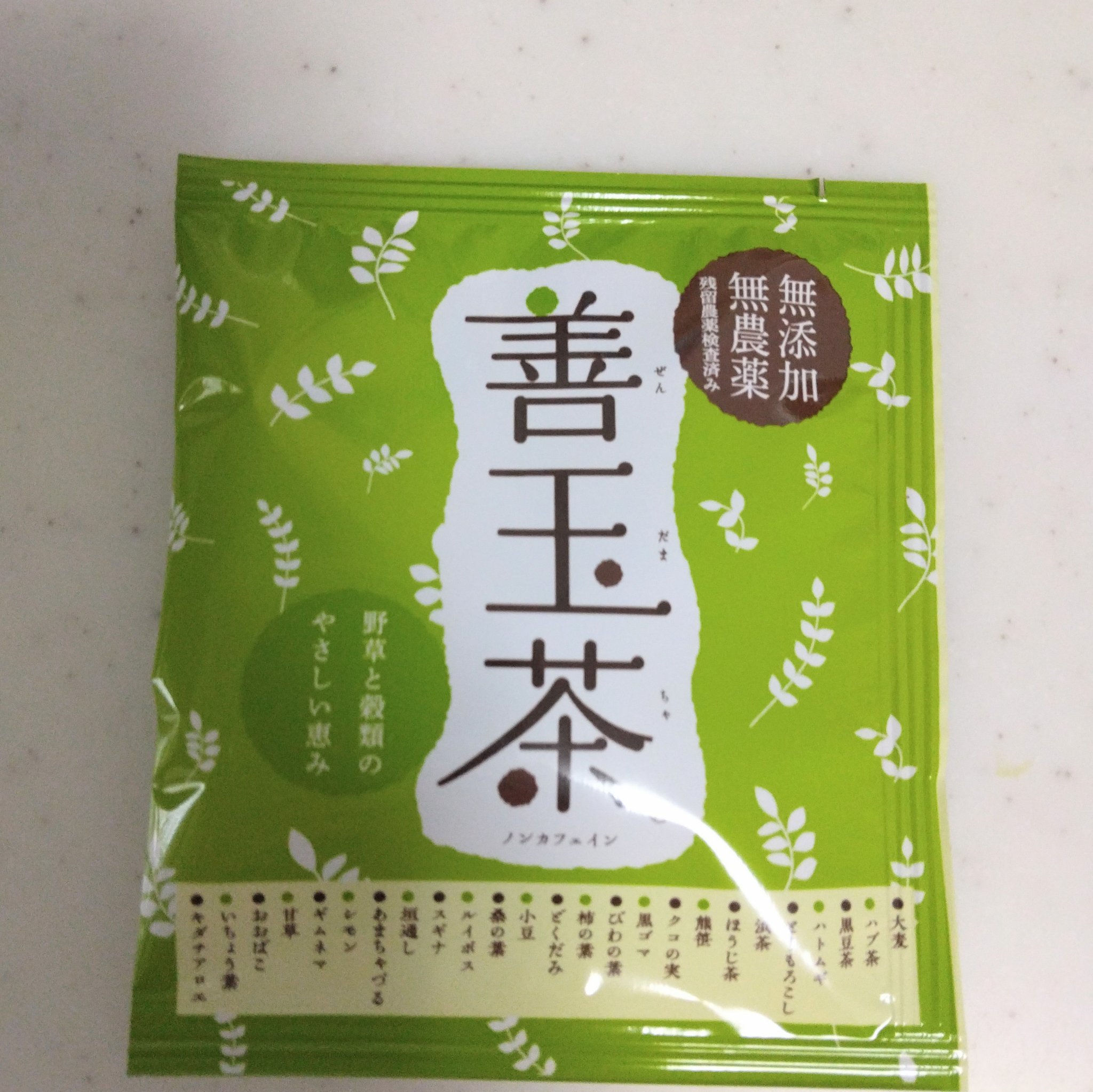 八重撫子 善玉茶