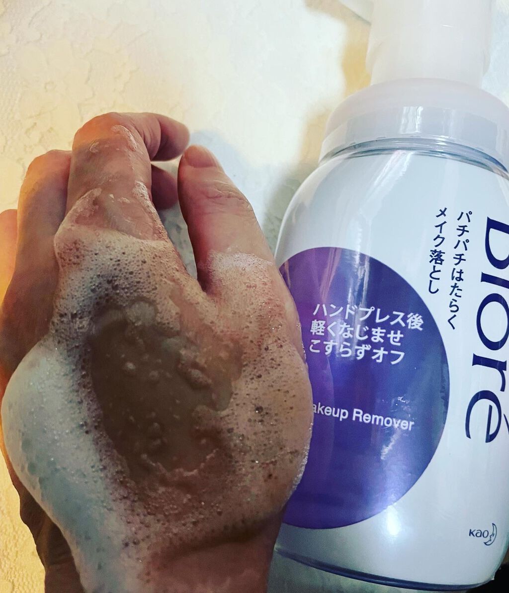 パチパチはたらくメイク落とし/ビオレ/クレンジングウォーターを使ったクチコミ(1枚目)